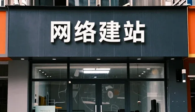 域名功能特点说明